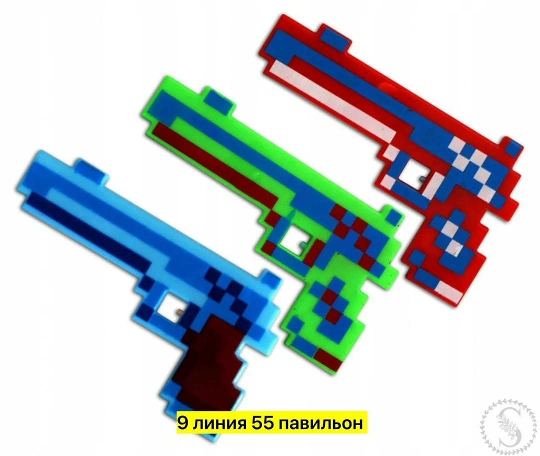 https://vk.com/photo-184814919_492904259