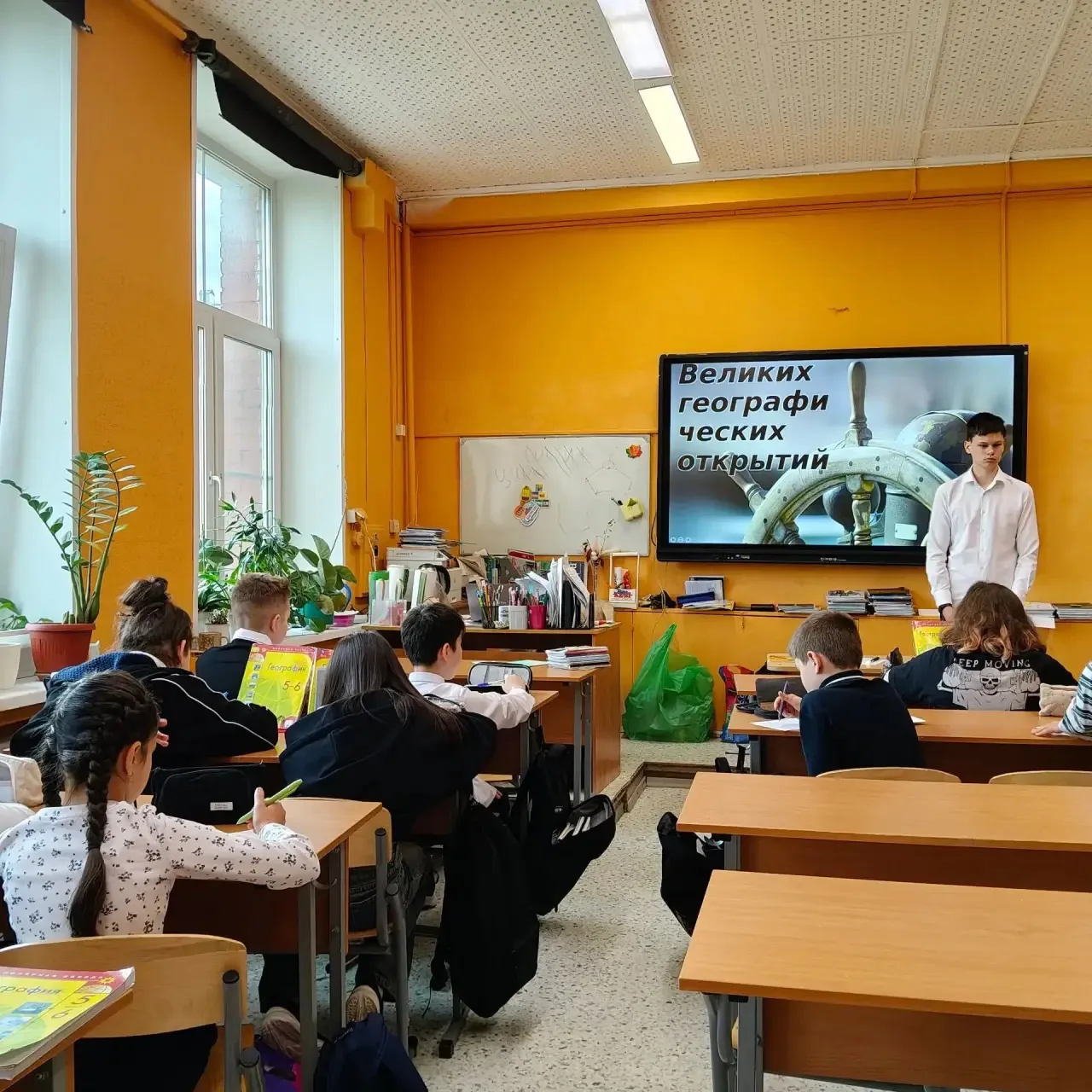 🎓 Сегодня в нашей школе – день наоборот!