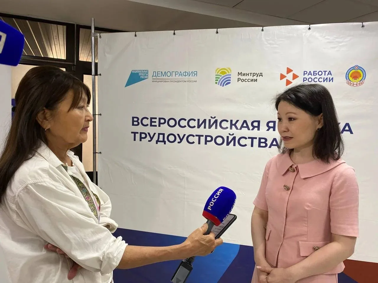 📢 26 июня в 11:00 в Калмыкии пройдет федеральный этап Всероссийской ярмарки трудоустройства «Работа