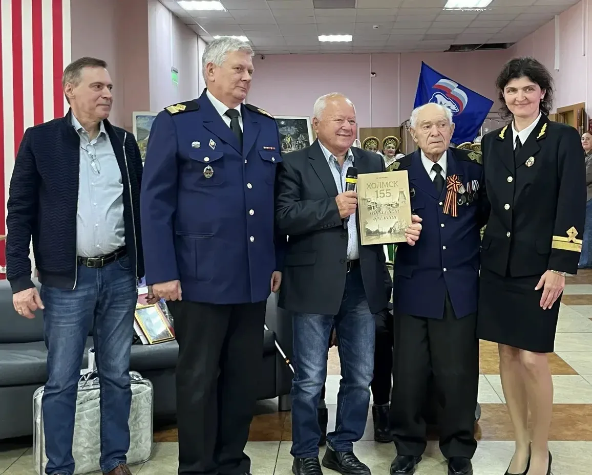9️⃣0️⃣Ветеран Сахалинского морского пароходства Фёдор Хобта отметил 90-летие