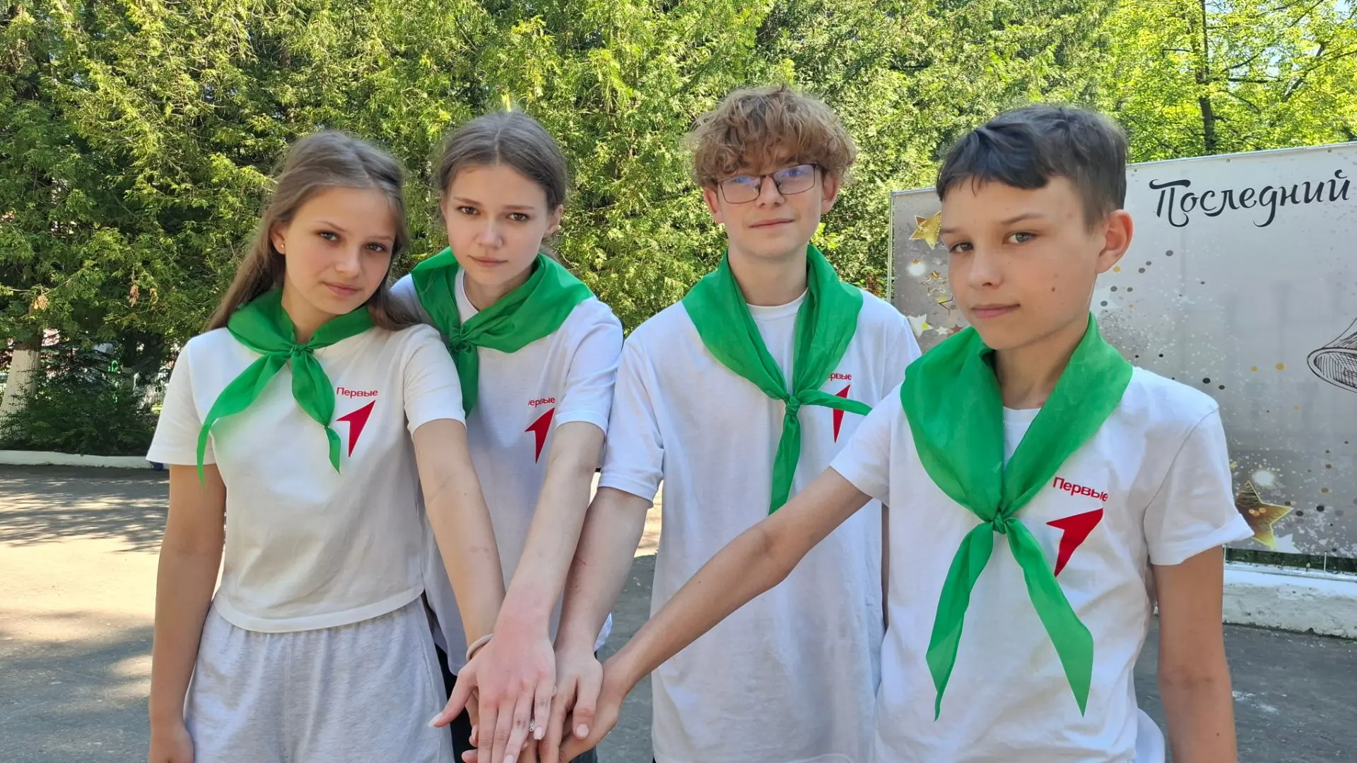 🤝РУБРИКА "Я - ВОЖАТЫЙ"🤝
3️⃣ ОТРЯД 

✅️Ваня — это вечный двигатель и генератор идей. 💯Он заряжает 
