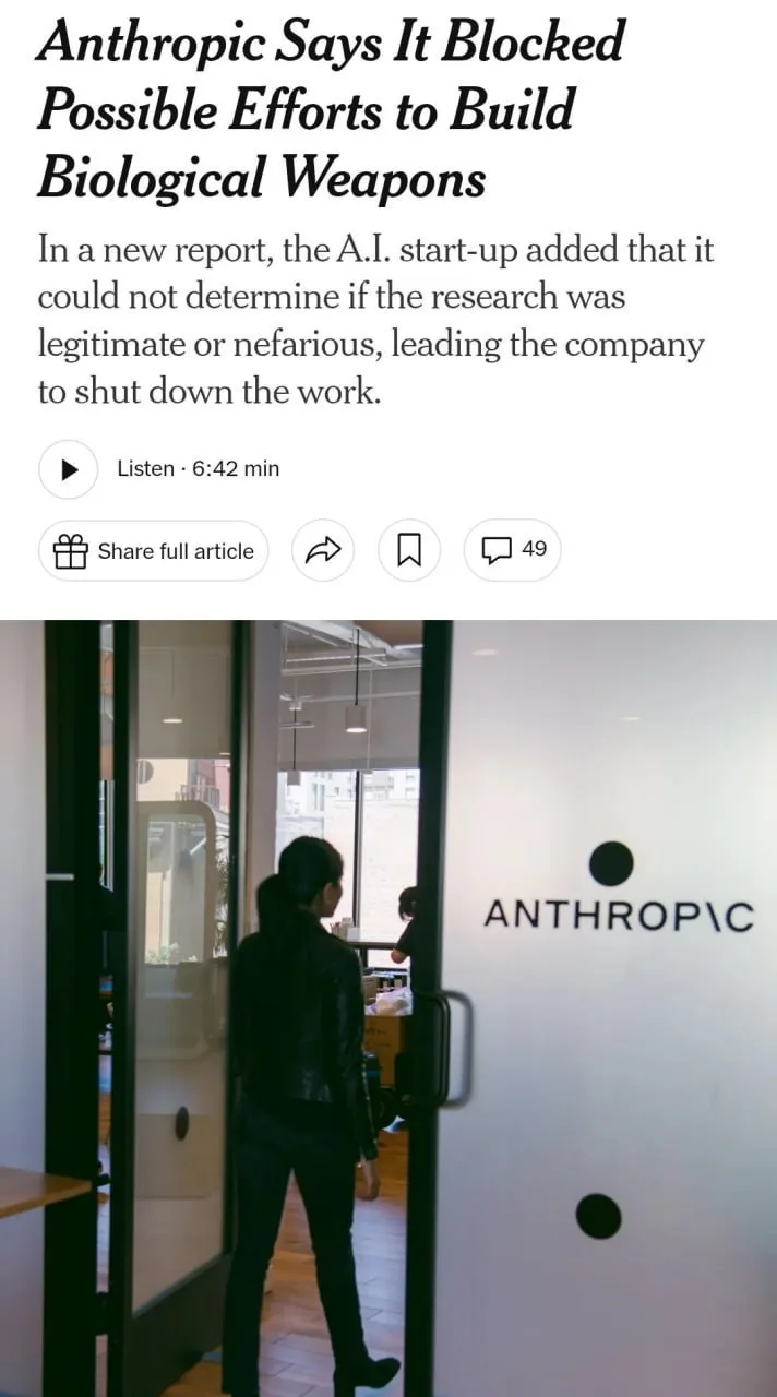 Anthropic рассказала о попытках создать биооружие через Claude