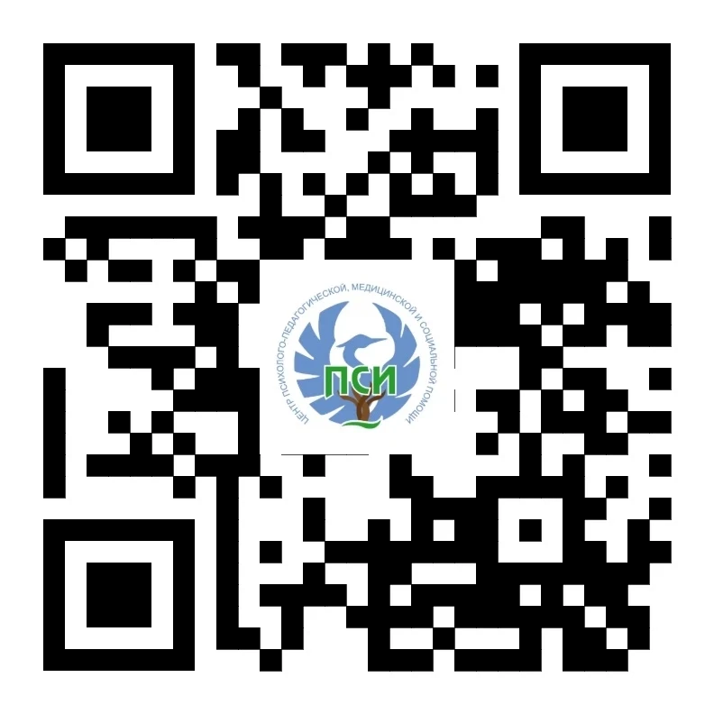 QR-код официального сайта нашего центра ♥️