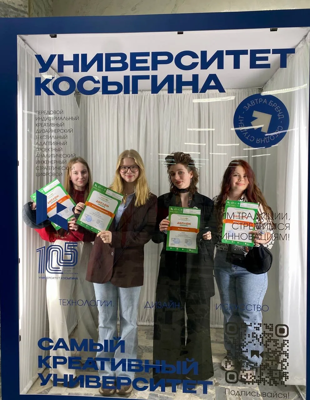 Хорошие новости не заканчиваются  ✅ 18 апреля прошла церемония награждения Всероссийских соревновани