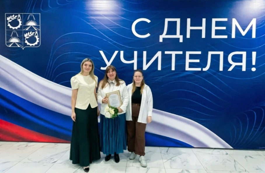 ✨ РУБРИКА «КВАНТОУСПЕХ»! ✨