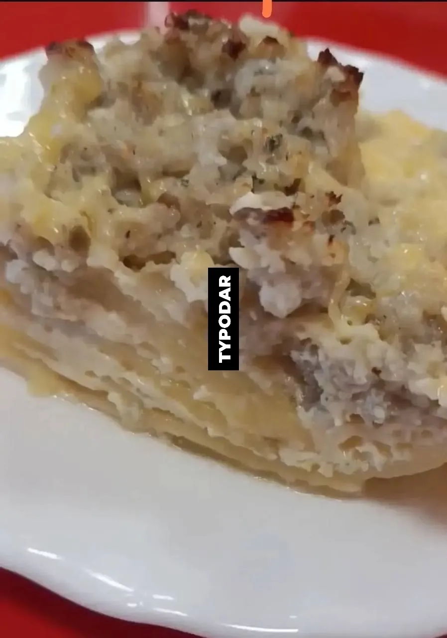 Ммм, нямка