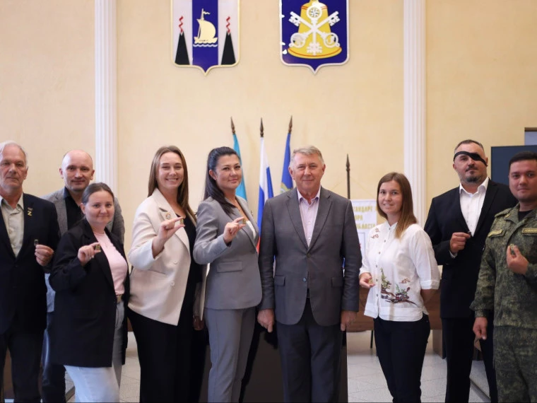 🤝 В Корсакове наградили активных добровольцев.