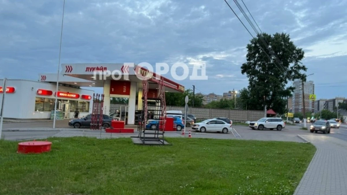 Почему в Кирове начали ограничивать продажу топлива на АЗС: как ситуацию комментируют власти

С 15 и