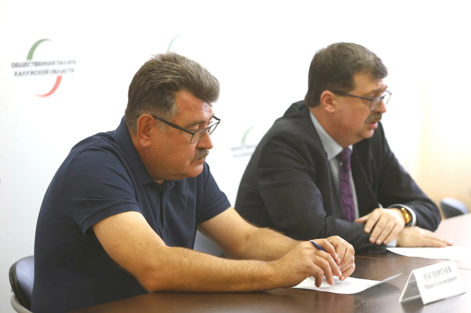 ⚡️ Дан старт конкурсу для журналистов и блогеров Калужской области «Общественное служение»