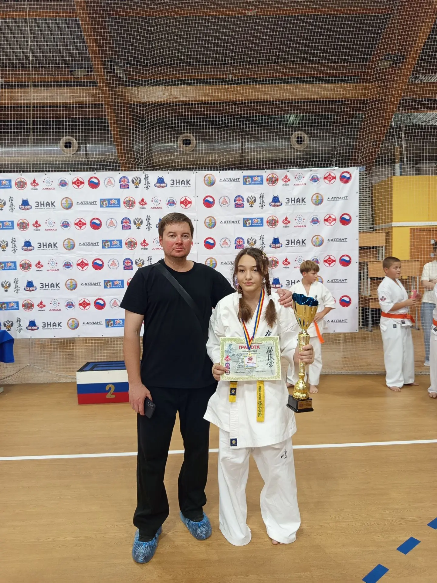 12.09.2026 прошёл Кубок Ростова-на-Дону по карате киокусинкай🏆. Ученица 5Ж класса Осер...
