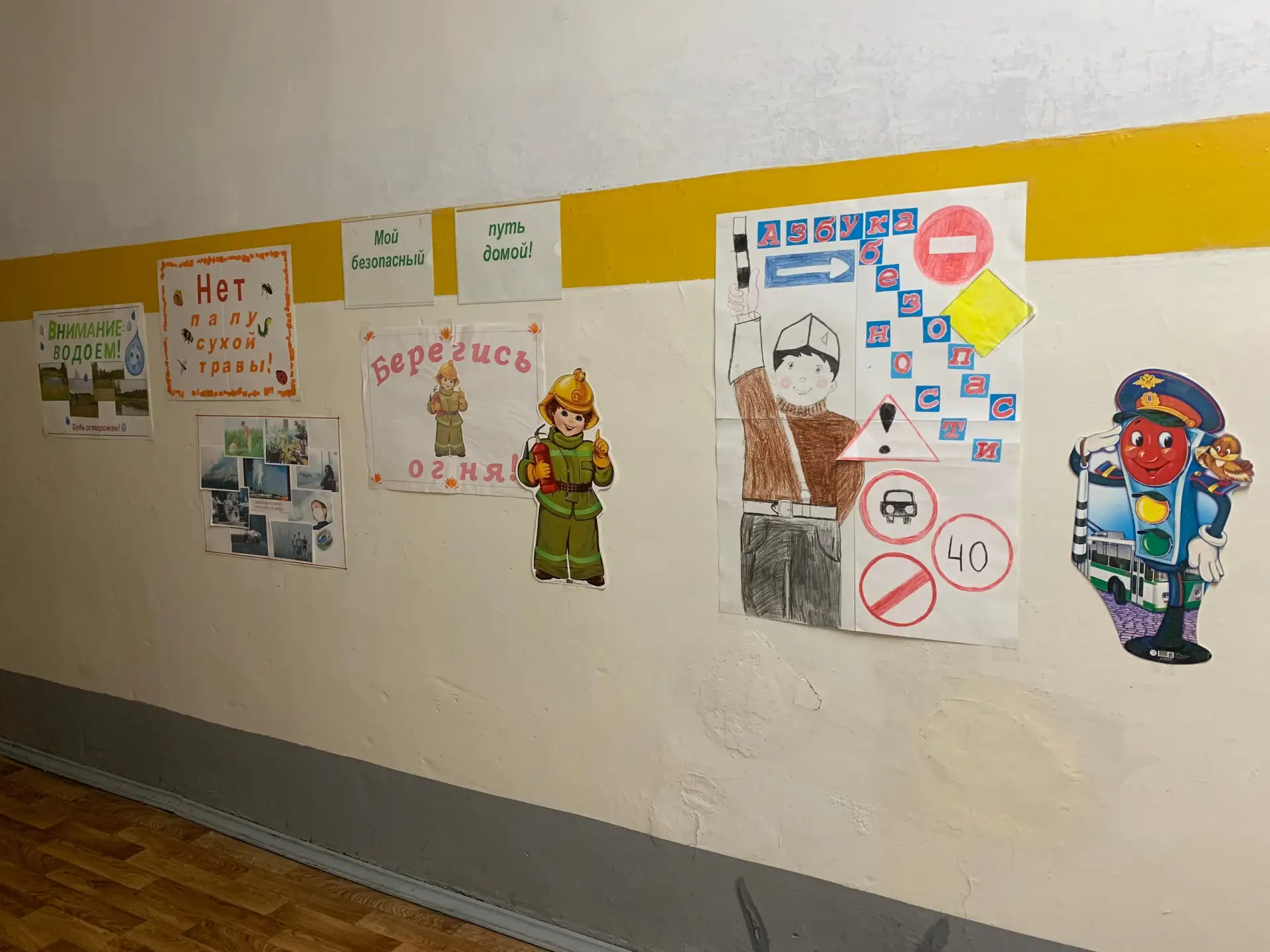 ☀️Правила безопасного поведения знайте и соблюдайте!
Во всех отрядах прошло занятие по безопасности.