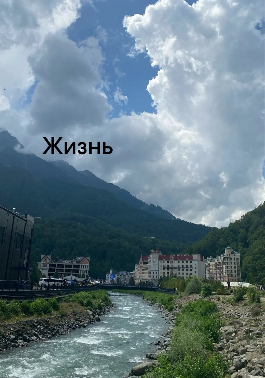 🏃‍♀️Кому знакомо: куда-то бежишь, а внутри опустошенность и не удовлетворение?