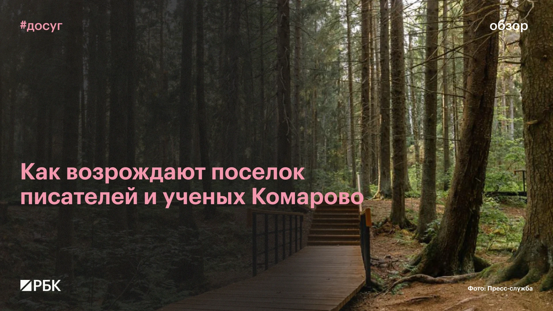 #вам_точно_сюда