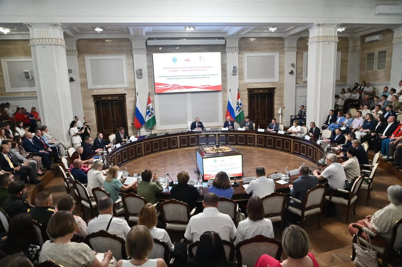 ТРИ ГОДА КОНЦЕПЦИИ «СИБИРЬ – ТЕРРИТОРИЯ МУЖЕСТВА»: ОТ ИДЕИ К СИСТЕМЕ

2026 год становится завершающи