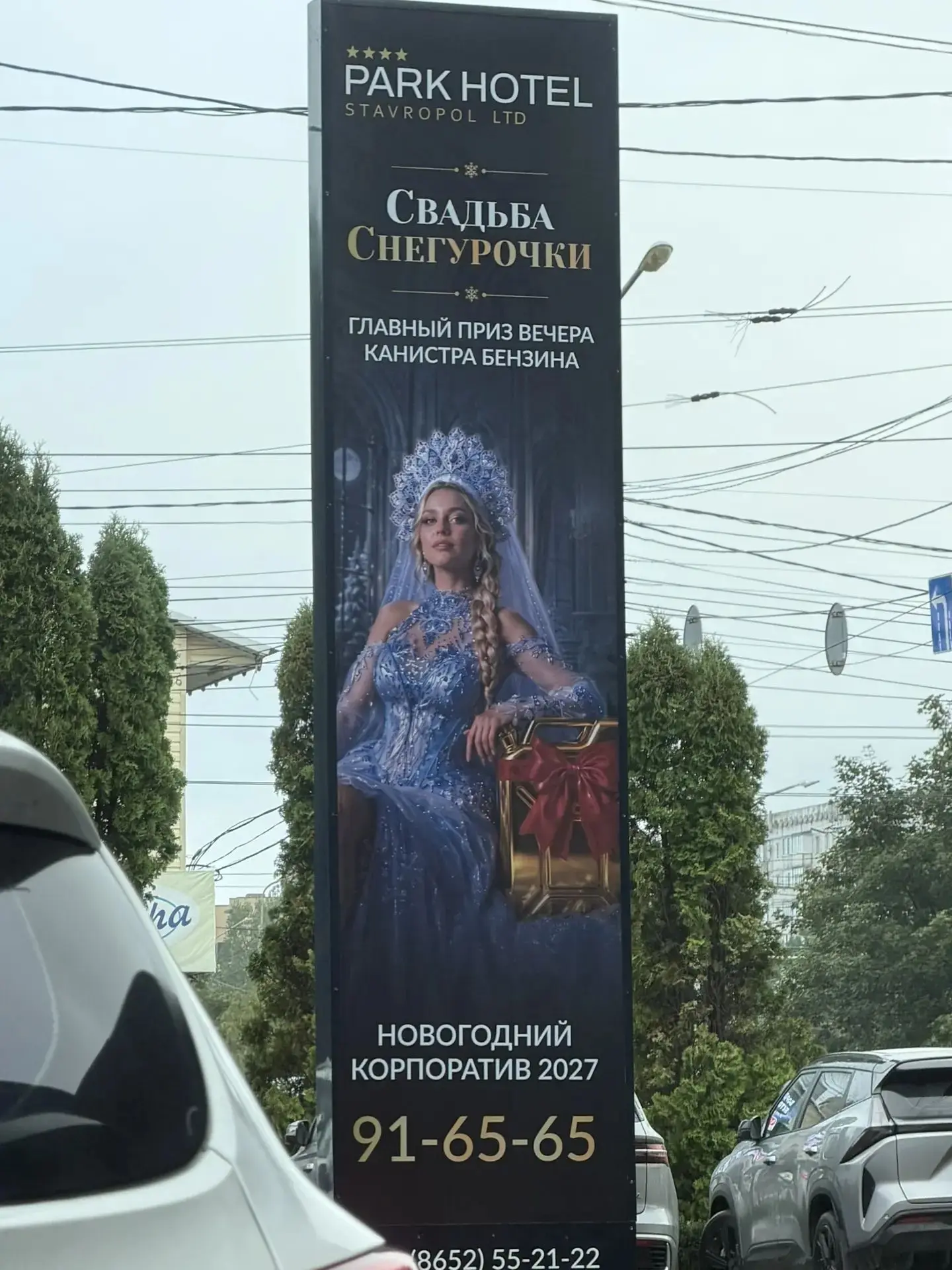 Вот это я понимаю клиентоориентированность 😁😁😁😁😁