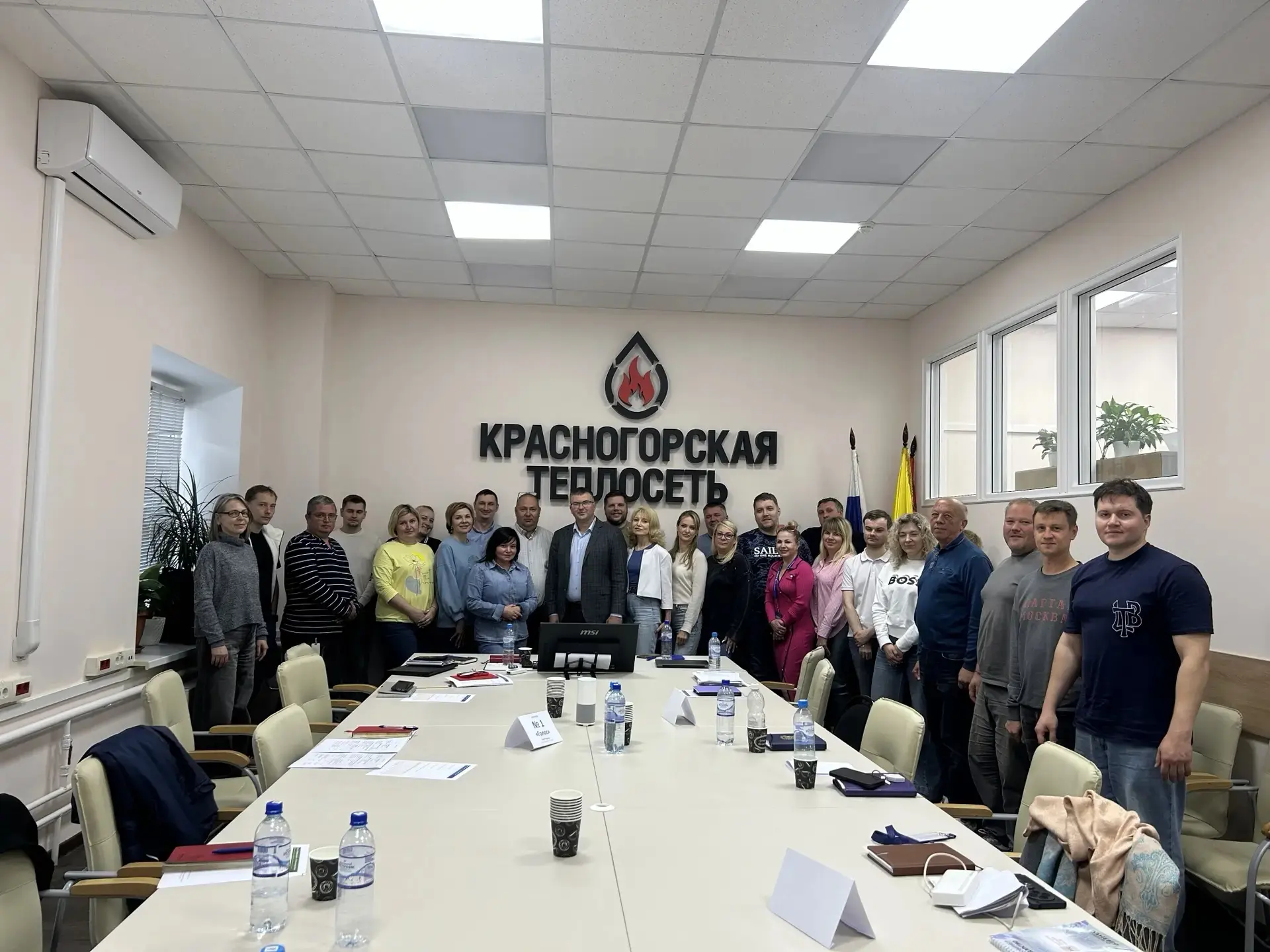 💻 Сотрудники АО «Красногорская теплосеть» прошли обучение по внедрению ИИ для оптимиза...