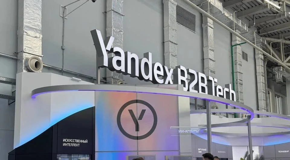 «Яндекс» выпустит новую «операционную ИИ-систему» для бизнеса.

▪️ Yandex B2B Tech в сентябре выведе