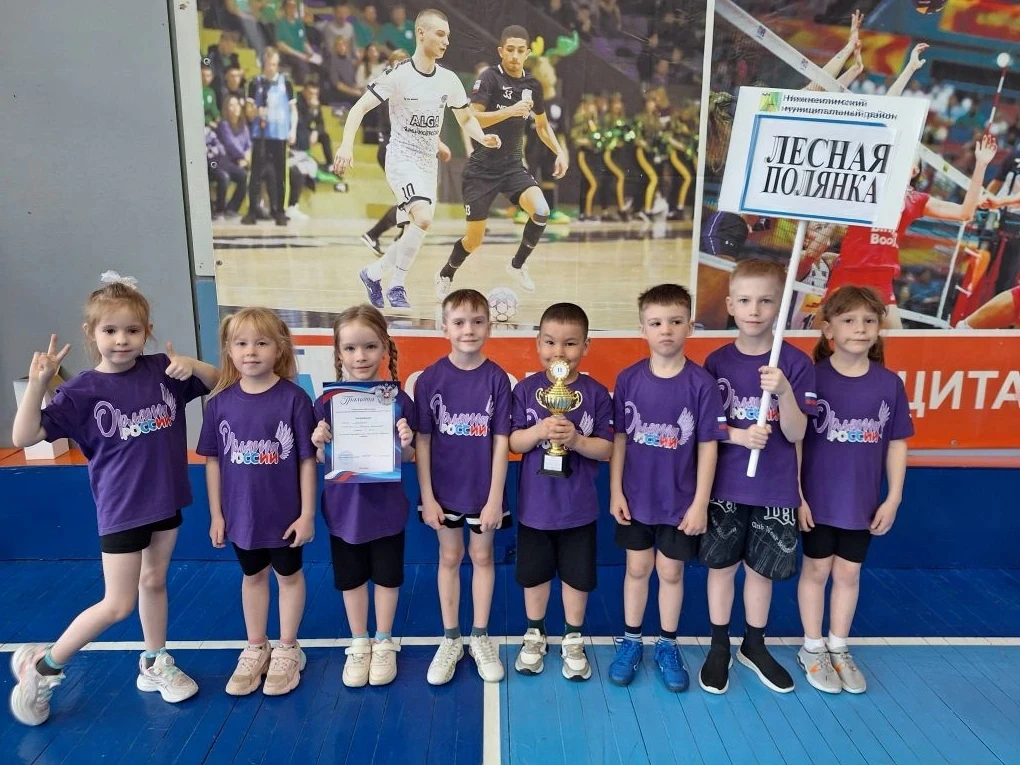 🏅🥎⚽ Весёлые старты
    28 апреля состоялась районная спартакиада дошкольников «Весёлые старты». Уч