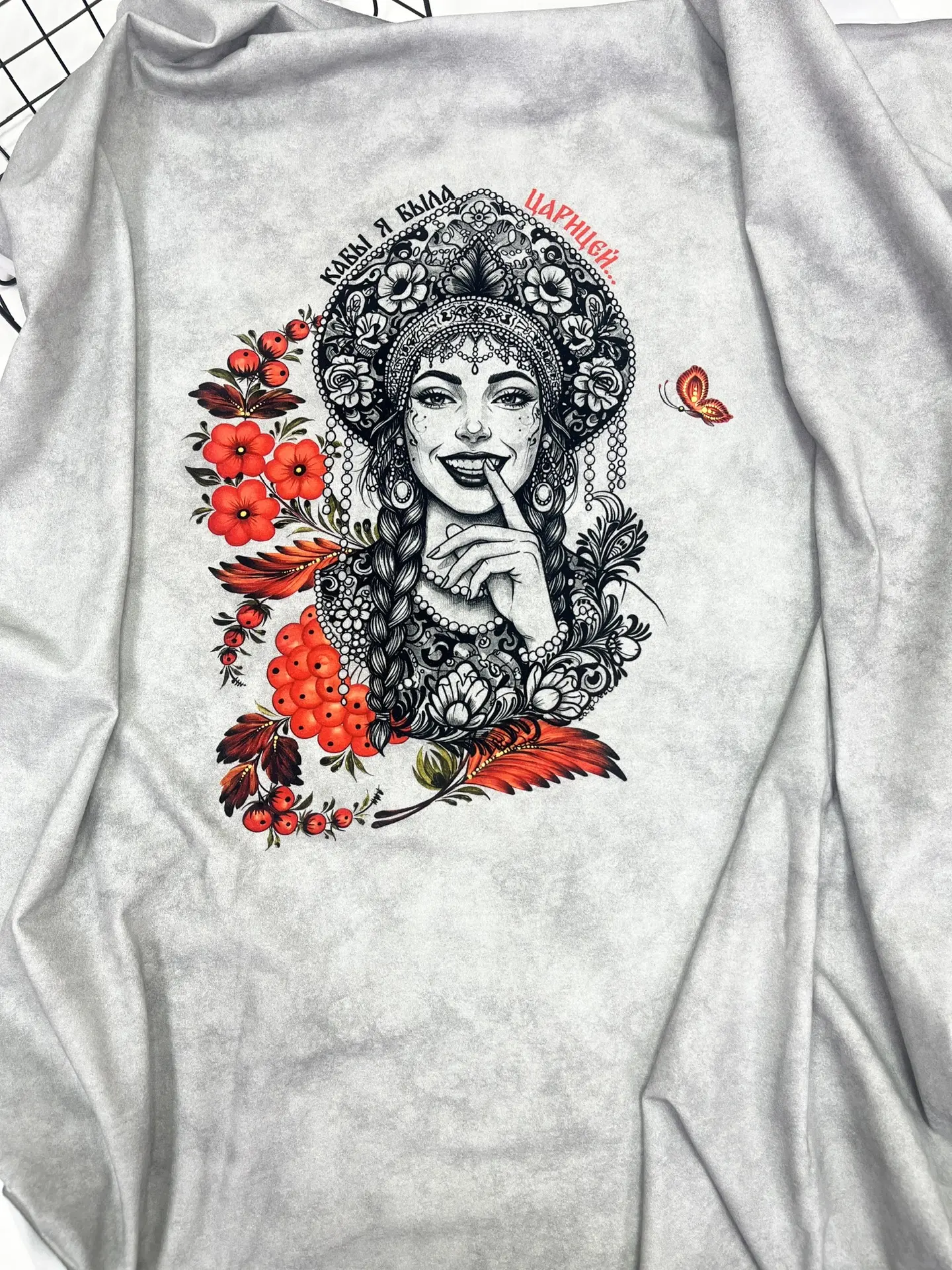 Купон «Царица» поступил в наличие!❤️
