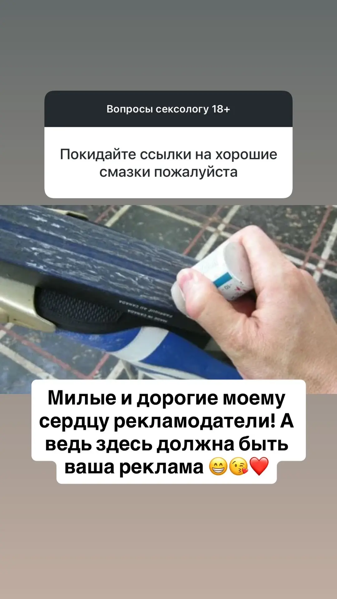 Изображение 7 к публикации «Записки какого-то мужика»