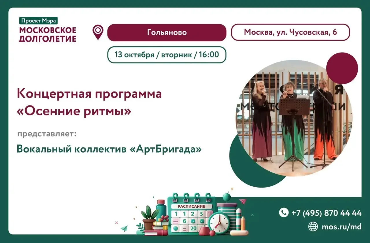 Дорогие друзья! ✨