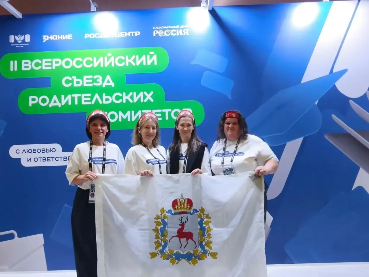 У нас лучшие родители!