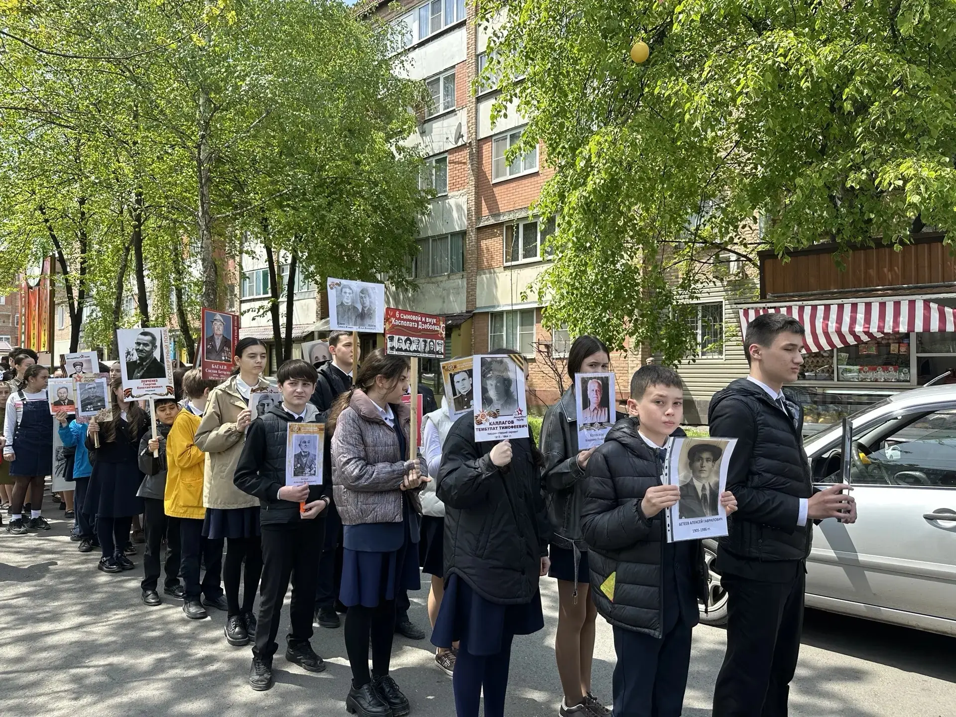 🎗️В преддверии великого праздника — Дня Победы - учащиеся МБОУ СОШ №46 им. И.М. Дзусова присоединили
