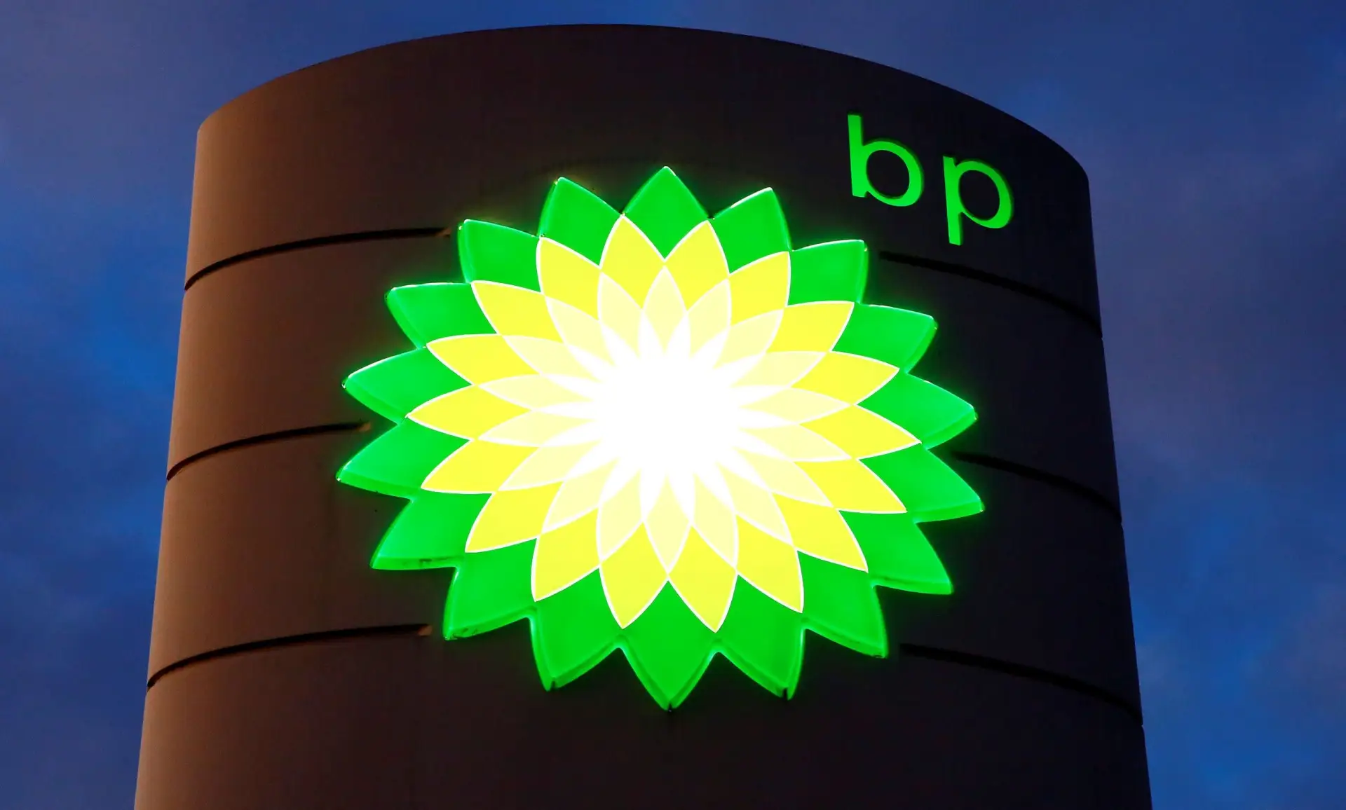 Ближний Восток принес британской BP сверхприбыль в первом квартале  Британская нефтяная компания BP 