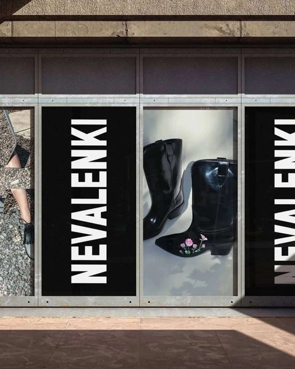 Школа дизайна вновь едет на «Среду»
