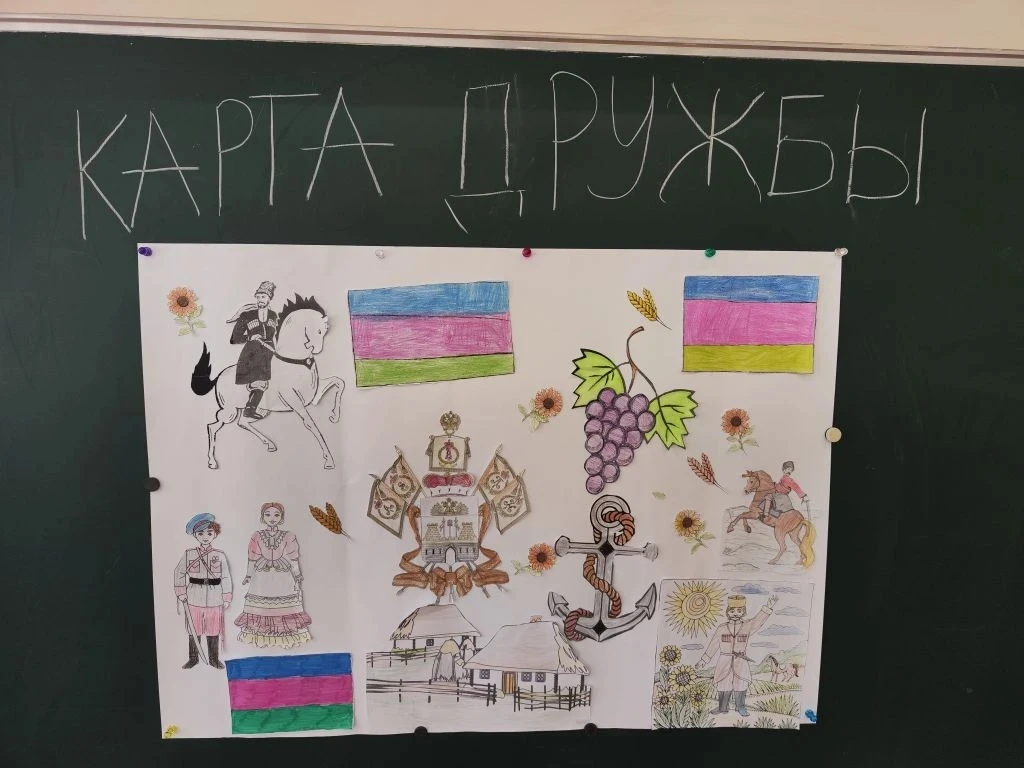 🇷🇺12 июня наша страна отмечает важный государственный праздник — День России. К празд...