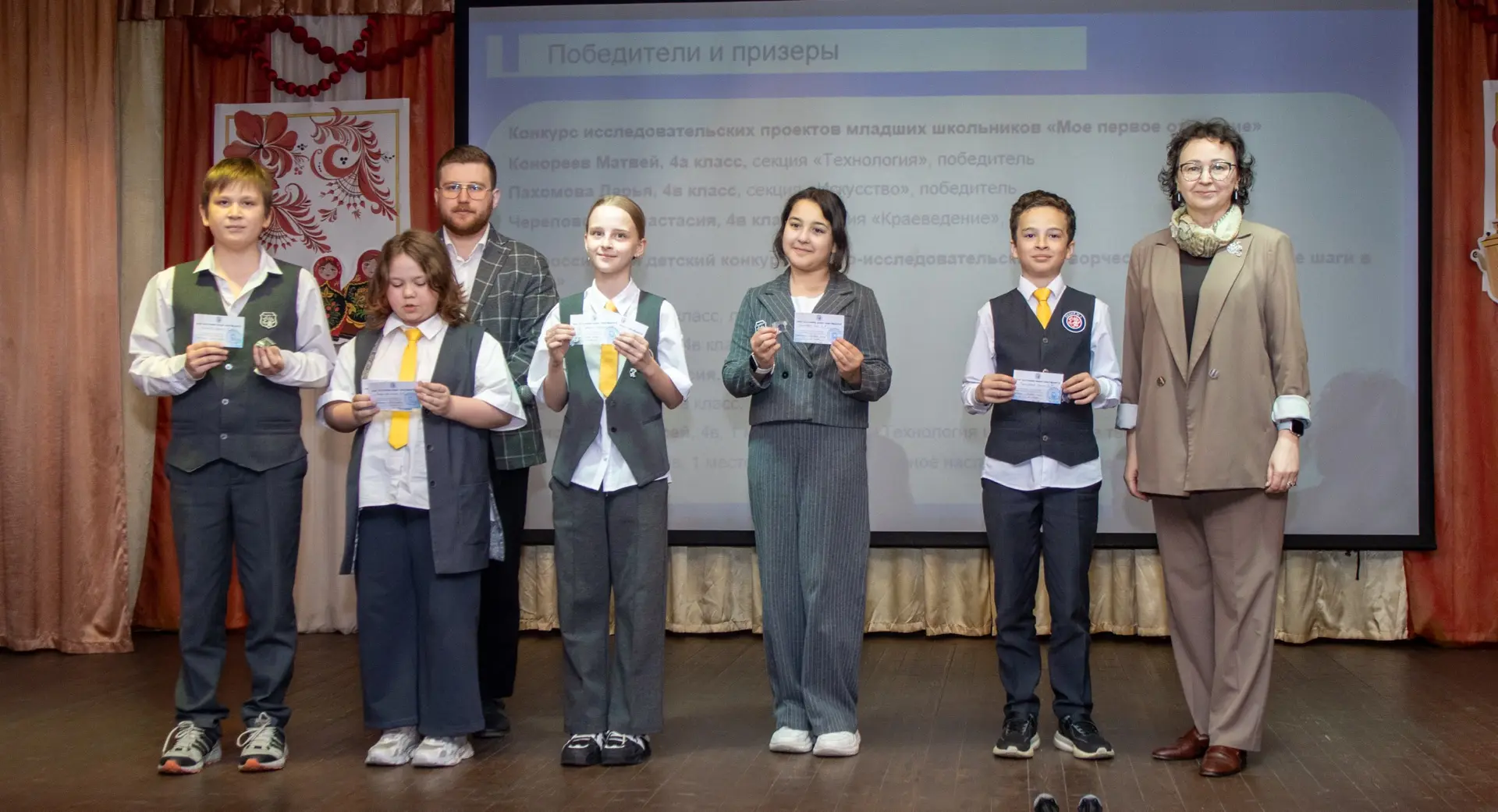 🏅 ГОРДОСТЬ ЛИЦЕЯ  19 мая в нашем лицее состоялась вторая торжественная церемония вручения  знаков от
