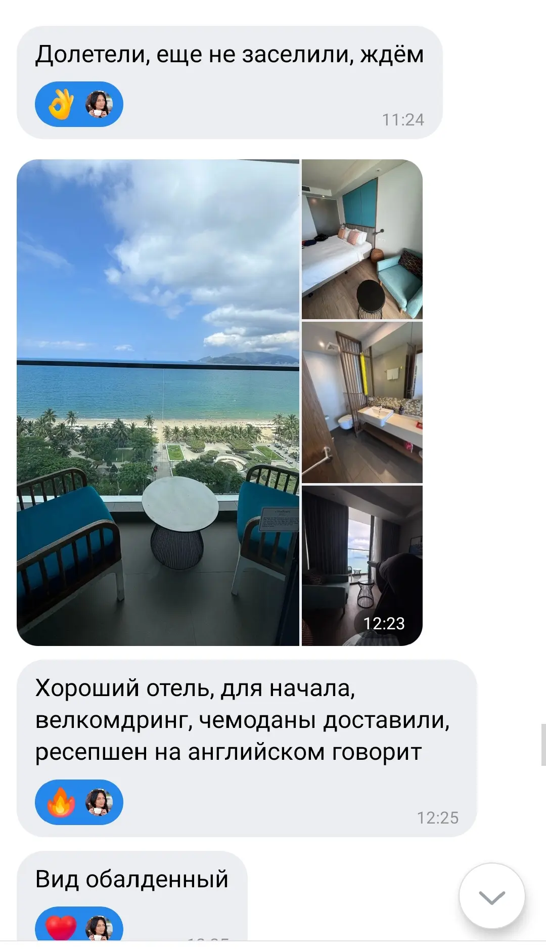 А тем временем во Вьетнаме! Отзыв туристов ♥ берём на заметку. Отель Citadines bayfront...