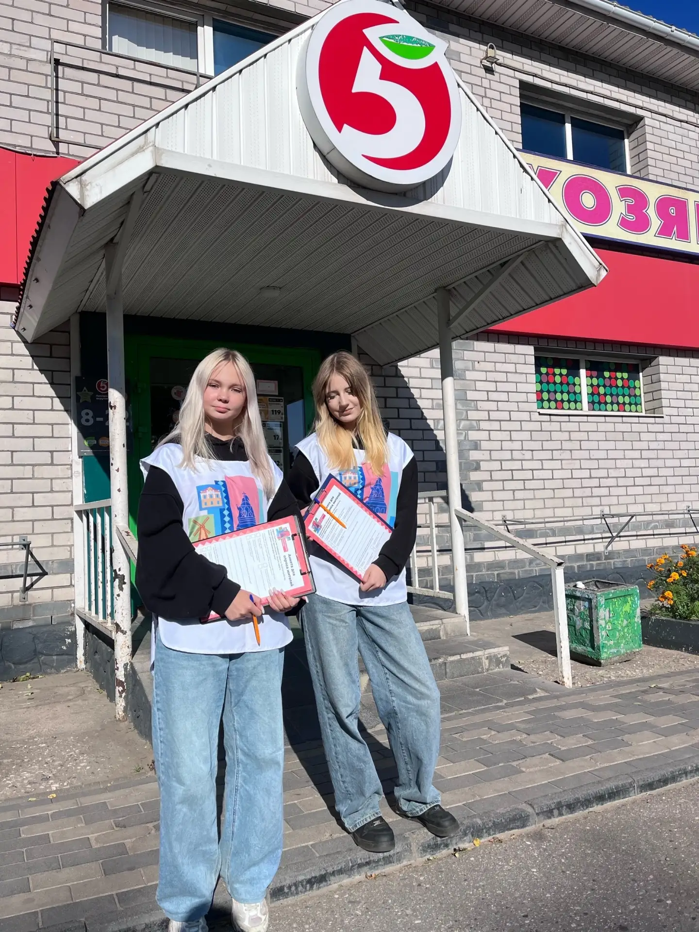 🗳️ Волонтёры проекта «Новгородская мозаика» выходят на улицы!