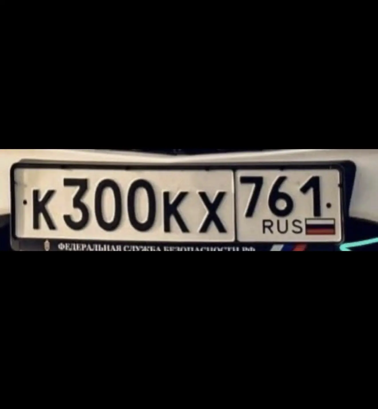 130