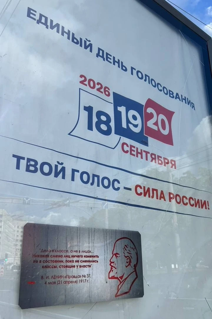 Здравствуйте. Сегодня около одного из торговых центров столкнулся с активистами. Предвы...