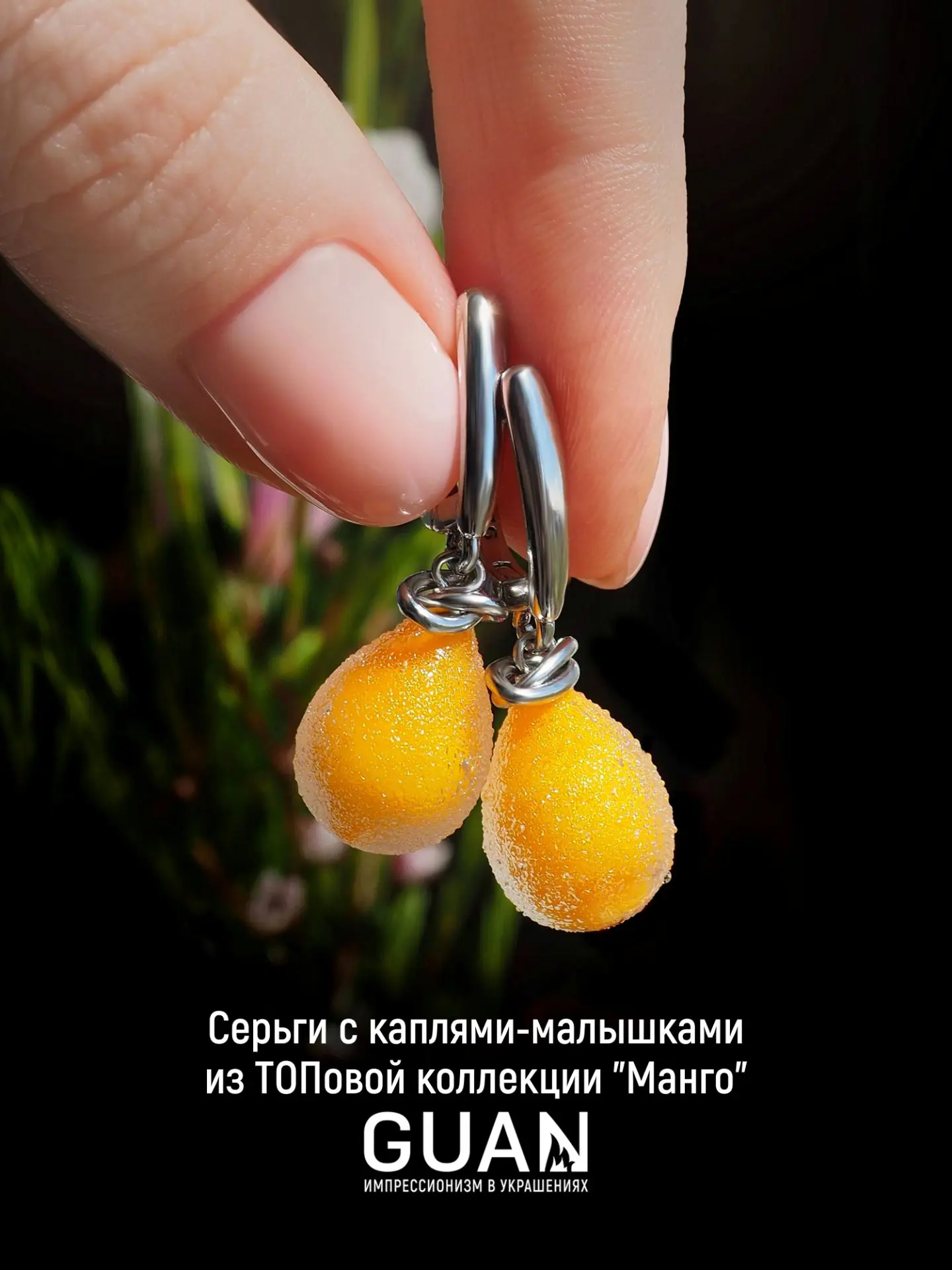 Волжский гедонизм и цветовые акценты! Иногда не хватает одной детали, чтобы максимально насладиться 