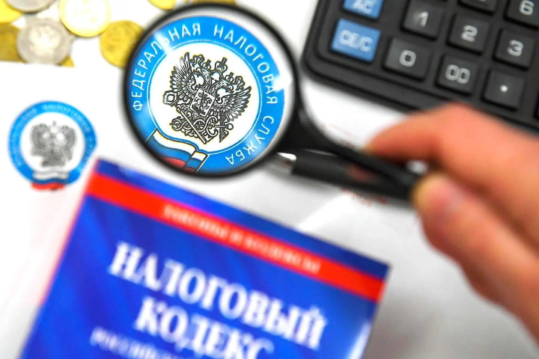 Пришел налог на квартиру или машину? Не спешите платить: вот что сначала нужно проверить