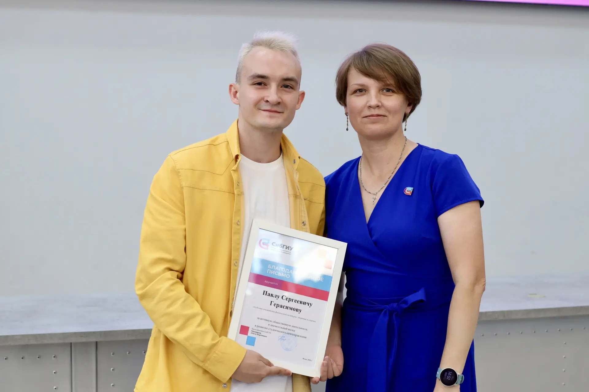 Большой фотоотчет с ректорского приема по итогам года уже загружен!

Переходите в альбом, находите с