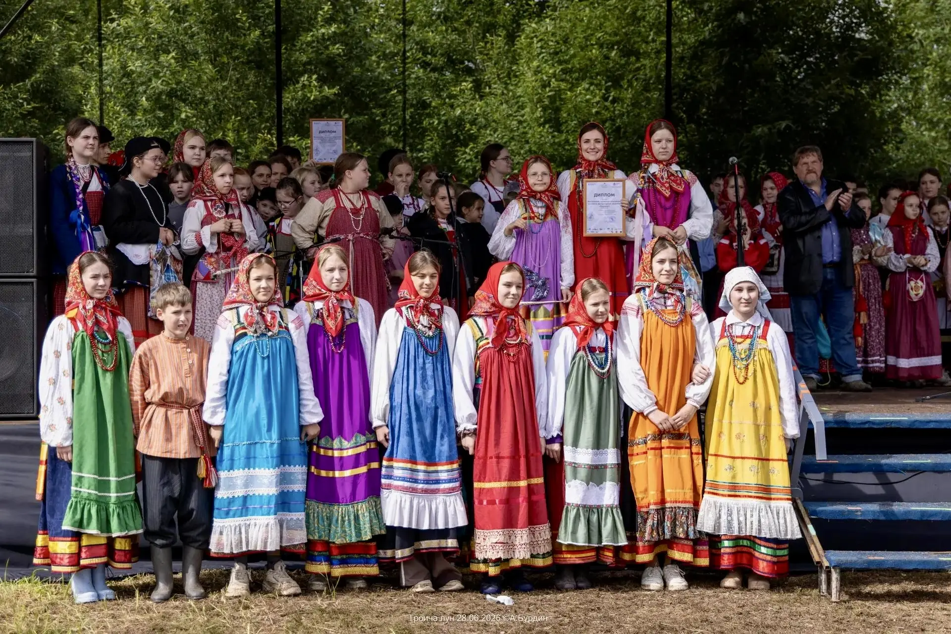 Привет от «Крупицы»