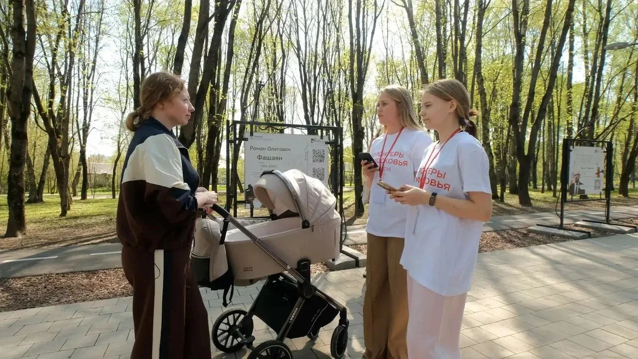 ❗️Голосование за благоустройство в Солнечногорске подходит к концу!

До 12 июня жители Московской об