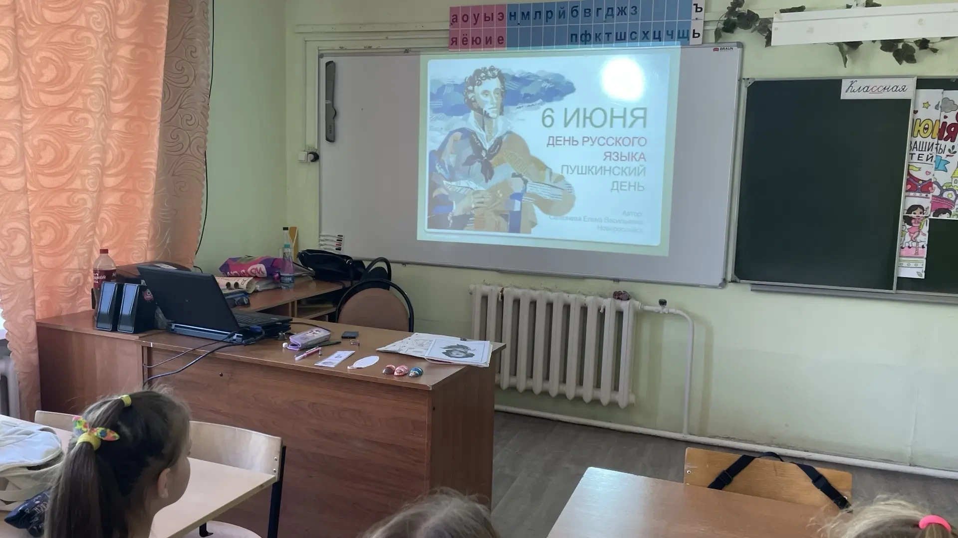 🍬🍫🍭 Вести из ЛАГЕРЯ с дневным пребыванием                                                        
