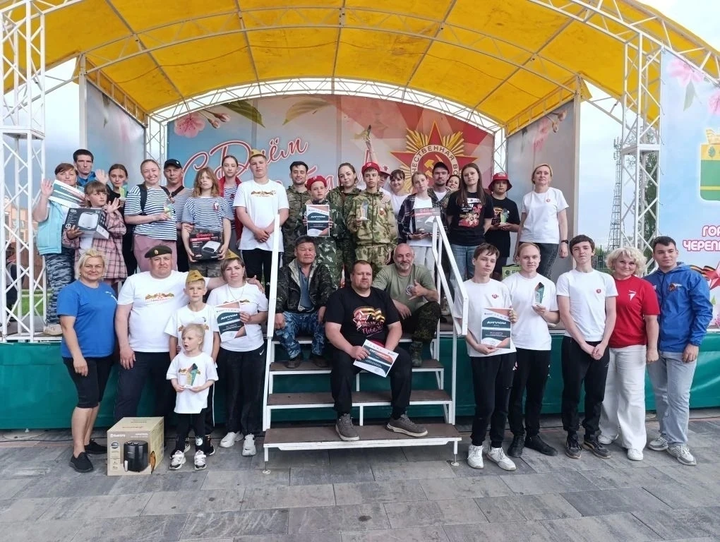 🇷🇺 9 мая в Центральном парке города Черепанова прошел муниципальный этап Всероссийской игры «Семей