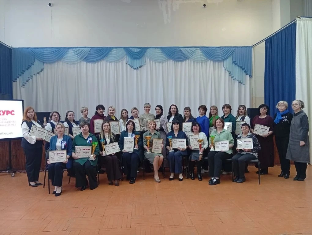 🏆 Гордость нашей школы!  Коллектив методического объединения классных руководителей школы №19 стал п