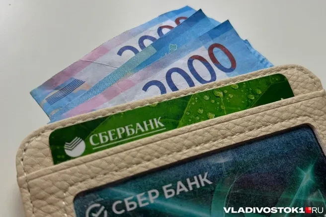 Медианная зарплата в вакансиях на Дальнем Востоке за три года выросла с 55–60 тысяч до ...