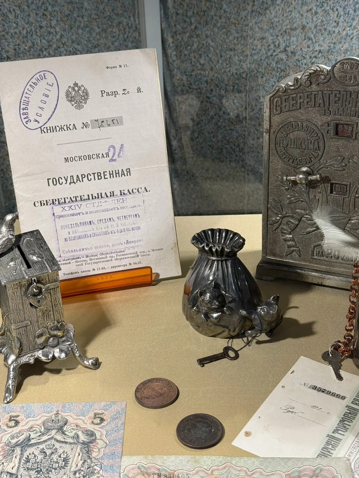 В особняке Носова сразу два обновления. Здесь открылась выставка про быт москвичей 19 в...