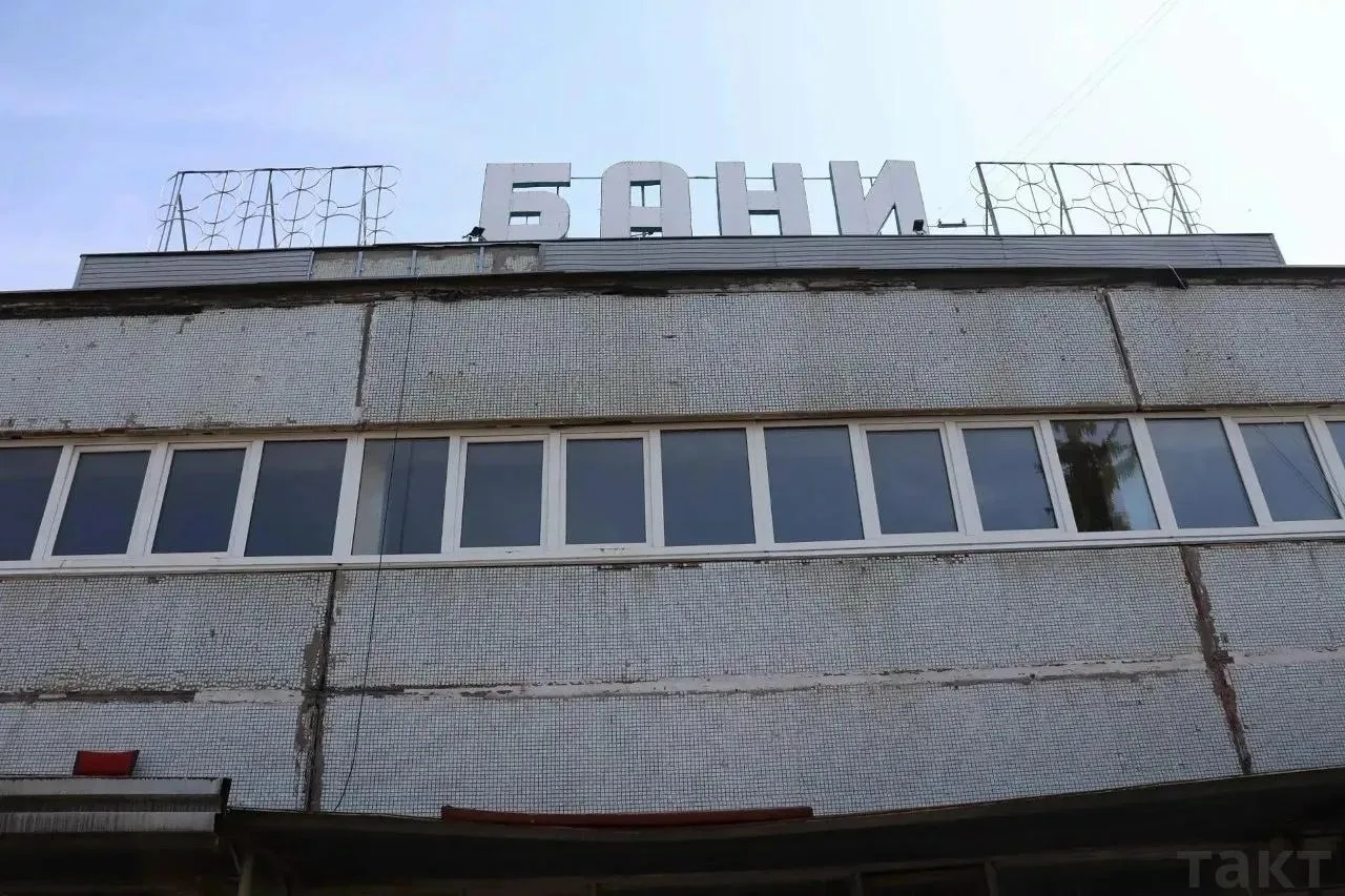 Курские власти решили восстановить бани на улице Гайдара