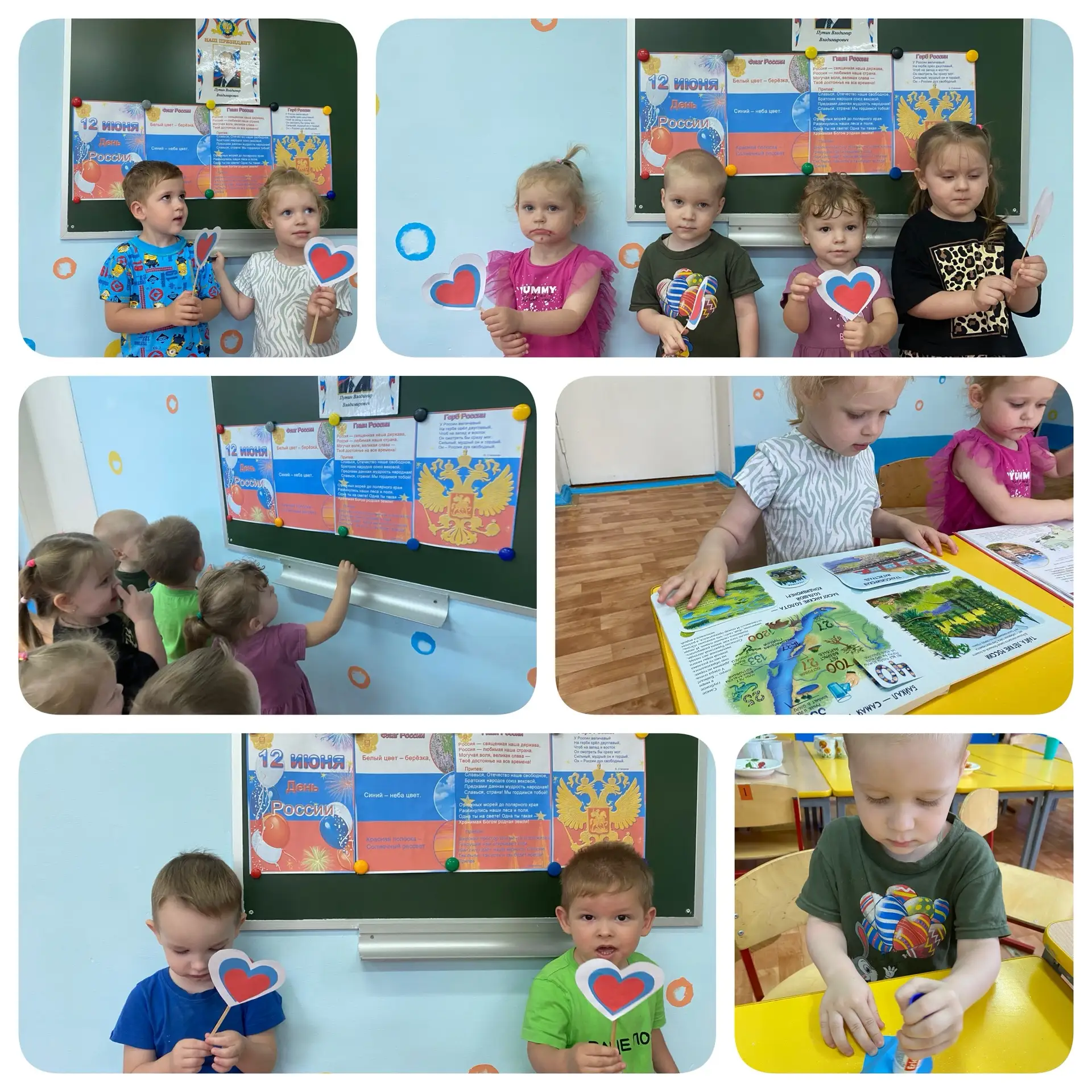 🇷🇺🇷🇺🇷🇺С Днём России!🇷🇺🇷🇺🇷🇺
🇷🇺Сегодня наша страна отмечает один из самых главных госуда