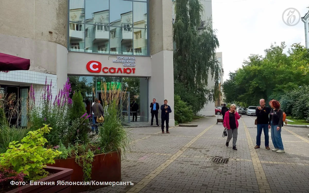 На площадке молодежного кластера «Салют» в Екатеринбурге откроют музейное пространство, посвященное 