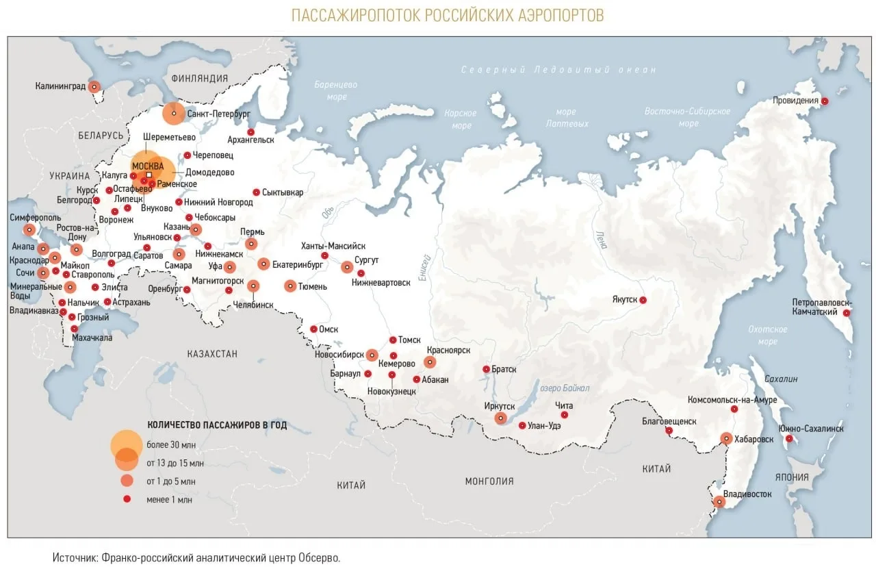 Скорее всего, реализация угроз❗️ Зеленского будет происходить в виде регулярных запуско...