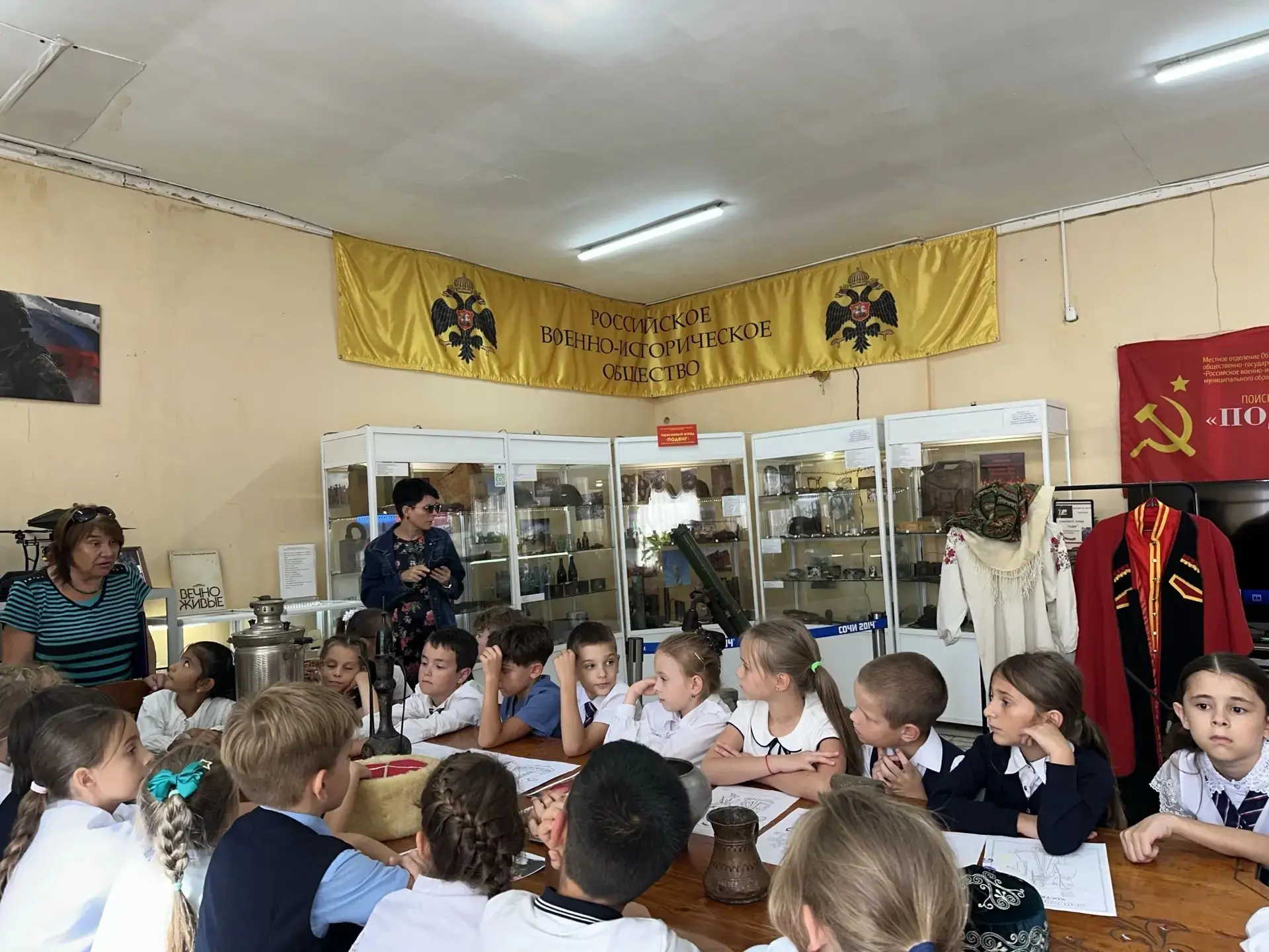 08.09.2026 года в МБУК г. Сочи «Музей истории Хостинского района» прошло мероприятие: «...